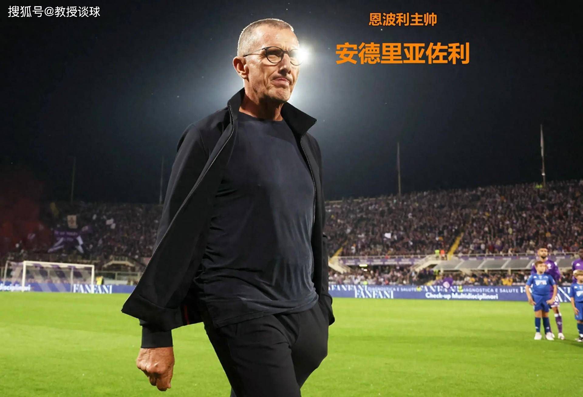 除了卡塞米罗之外，桑乔也可能在冬窗加盟沙特。